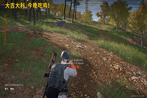 CF阿飞回应外挂软件效果